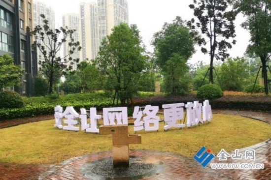 微信图片_20200917094541