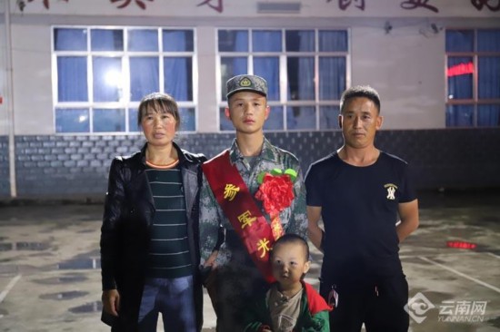 军营|【高清组图】昭通永善:60余名新兵奔赴军营