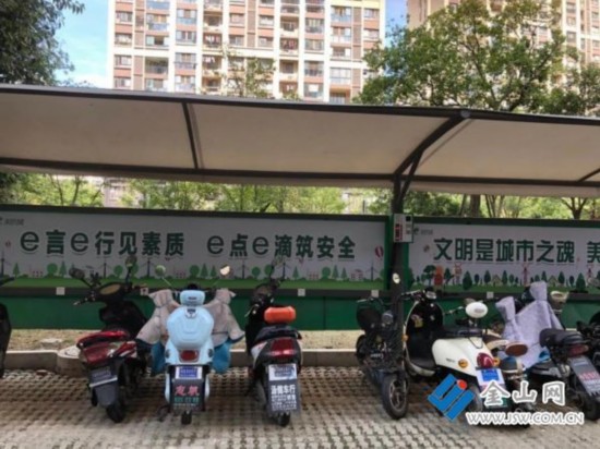 微信图片_20200917094645