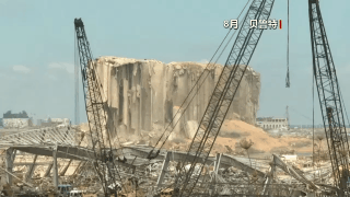 爆炸|黎巴嫩军方清查爆炸港口发现1.32吨烟花