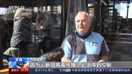 封城|英国二度“封城”？专家：额外措施宜早勿迟