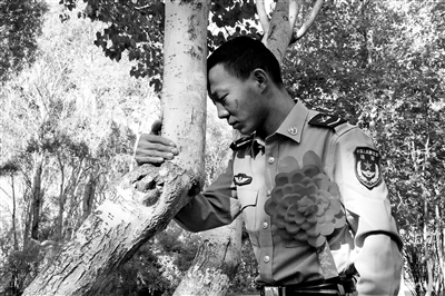 山河无恙 幸得有你