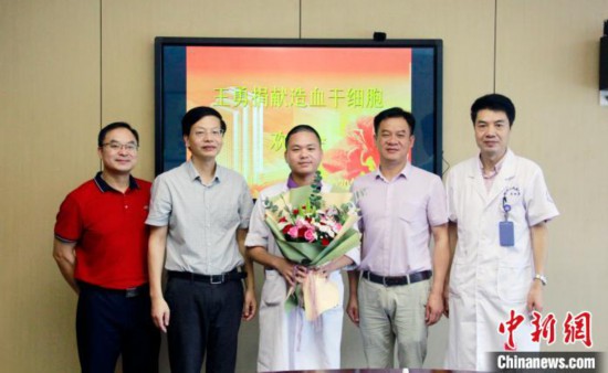 &ldquo;70后&rdquo;医生捐造血干细胞：只不过是换一种方式救人