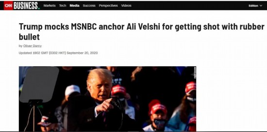 特朗普|记者中弹，特朗普：这真是一道美丽风景