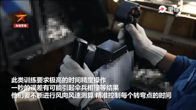 女飞行员|女飞行员驾机千里投送空降兵！网友：颜值与实力齐飞