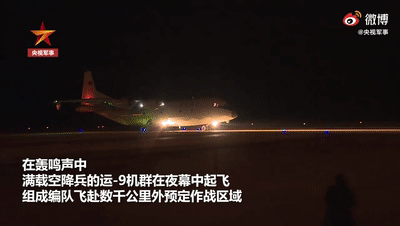 女飞行员|女飞行员驾机千里投送空降兵！网友：颜值与实力齐飞