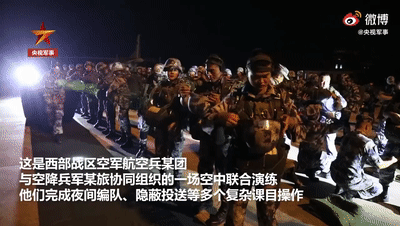 女飞行员|女飞行员驾机千里投送空降兵！网友：颜值与实力齐飞