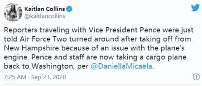 空军二号|突发！美国“空军二号”撞了一只鸟