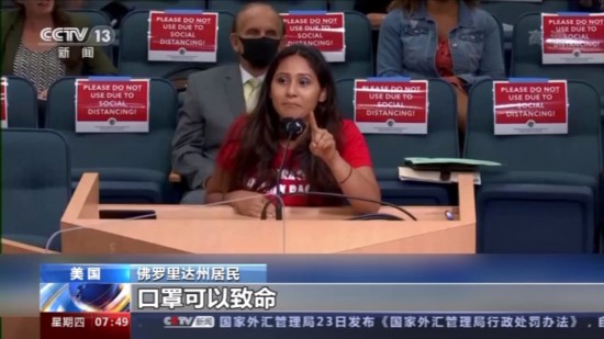 美国总统|美国死亡病例数超20万孰之过？美疫情逝者背后的追问