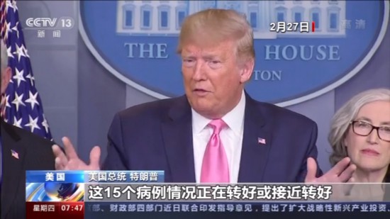 美国总统|美国死亡病例数超20万孰之过？美疫情逝者背后的追问