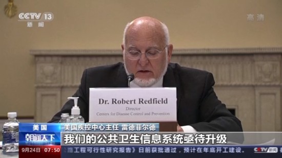 美国总统|美国死亡病例数超20万孰之过？美疫情逝者背后的追问