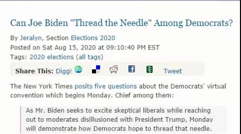 美国媒体|被撕裂的美国社会 该如何“穿针引线”?