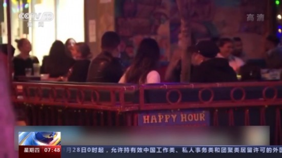 美国总统|美国死亡病例数超20万孰之过？美疫情逝者背后的追问