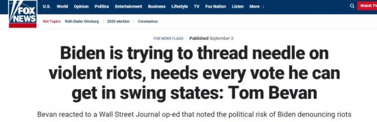 美国媒体|被撕裂的美国社会 该如何“穿针引线”?