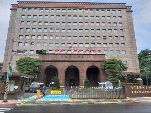 男子|台军士兵将隐私部位照传上网后被开除，律师辩称“有艺术价值”被痛批：照片与“痴汉”无异