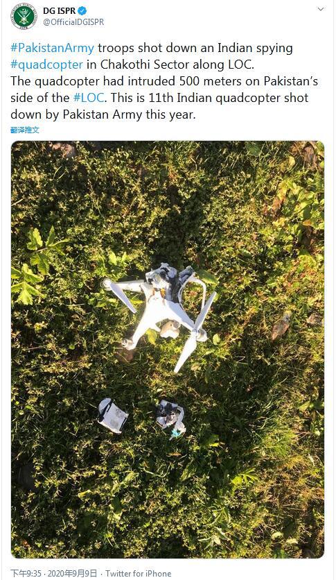 印度|印度将从美国购买30架MQ9无人机