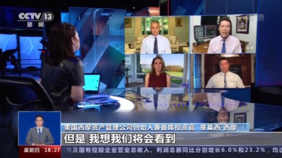 特斯拉|多家知名车企状告美国政府 要求裁定美对中加征关税“违法”