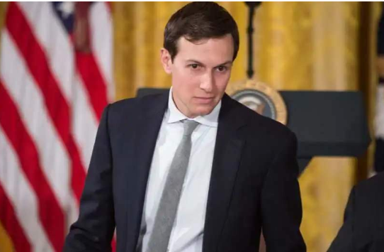 ▲ 图为美国白宫高级顾问贾里德&middot;库什纳