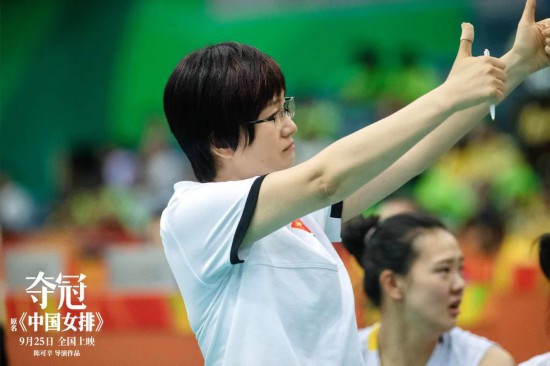  图片来源：电影夺冠官微