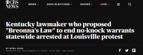 逮捕|她被逮捕了，罪名是“一级暴动”