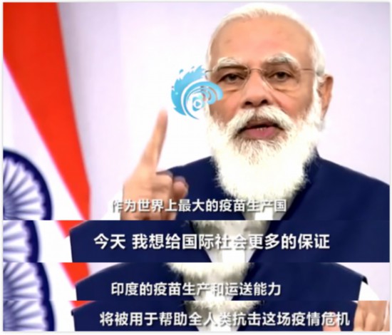 莫迪|莫迪称“印度能在联合国发挥更大作用” 巴基斯坦大使泼冷水