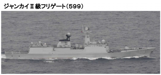 日本防卫|中国054A舰穿越宫古海峡进入东海 日本舰机紧盯