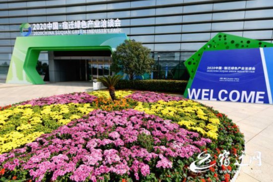 DSC_6239(1038637)-20200928080917