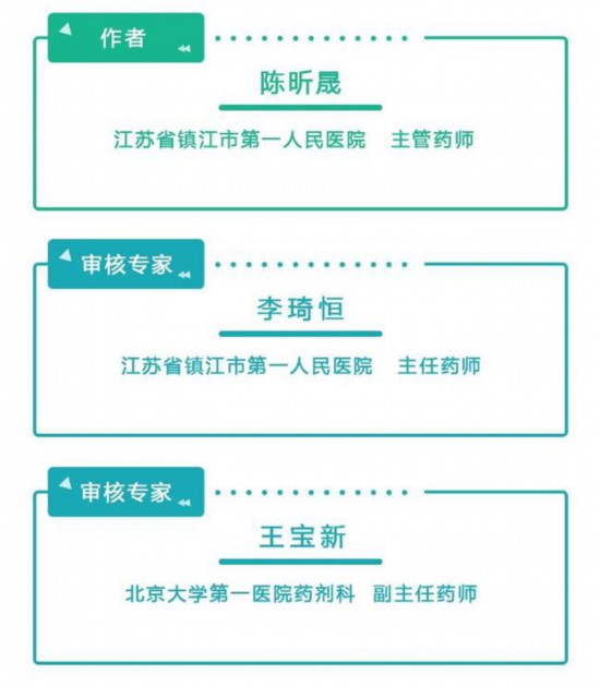 比中年发福危害更大的儿童肥胖，家长千万要重视！