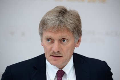 △俄总统新闻秘书佩斯科夫 图片来源：社交媒体