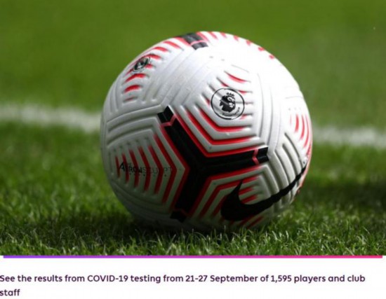 图片来源:英超官网截图