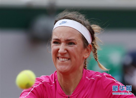 （体育）（5）网球——法网：阿扎伦卡止步第二轮