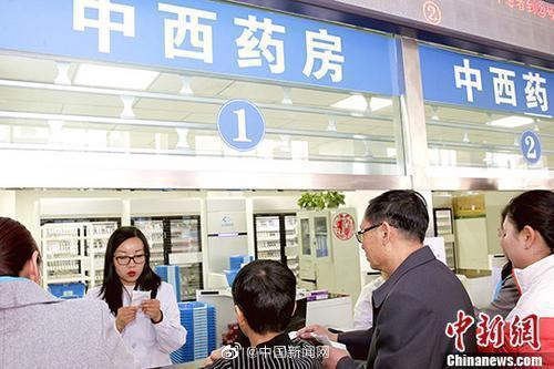 药品销售|国家药监局：医药代表不得承担药品销售任务