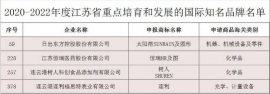 微信图片_20200929181059