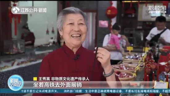 「坐高铁看中国」徐州：昔日&ldquo;煤城&rdquo;因高铁变得更美好