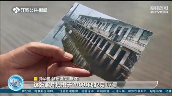 「坐高铁看中国」徐州：昔日&ldquo;煤城&rdquo;因高铁变得更美好