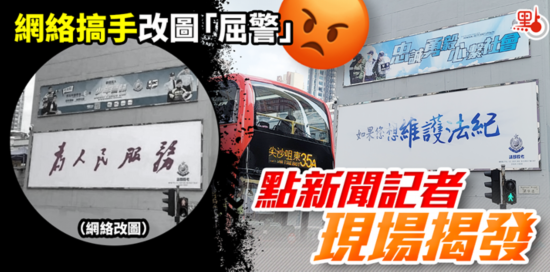 图源：&ldquo;点新闻&rdquo;