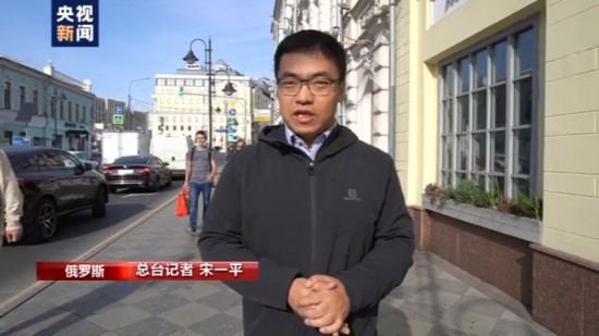 新冠|俄罗斯新冠疫情反弹 莫斯科民众对此作何反应？有何担忧？