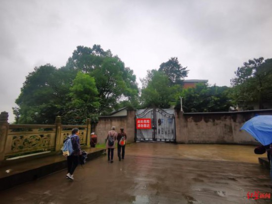 隆昌|四川隆昌农家乐房顶垮塌致26伤：房是租的，房龄超60年，节前曾安全排查