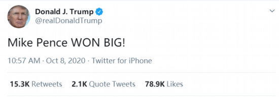 候选人|美国副总统候选人电视辩论结束，特朗普发推：彭斯大赢！