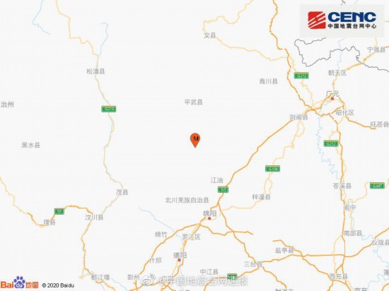 震源深度|四川绵阳市平武县发生3.2级地震，震源深度13千米