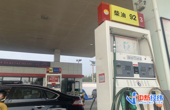 资料图 中新经纬 张澍楠 摄