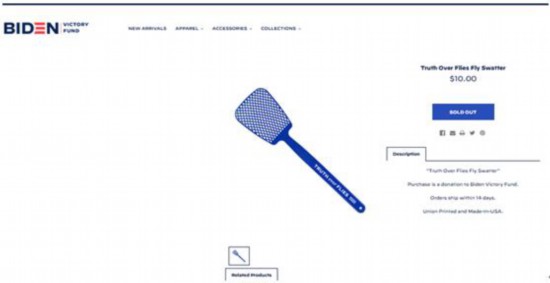 拜登|彭斯辩论被苍蝇“抢镜”,拜登团队又出灭蝇拍周边:3.5万个几小时内销售一空