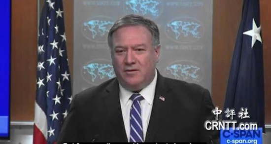 蓬佩奥|蓬佩奥声称要履行对台义务