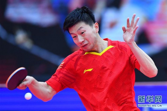 （体育）（6）乒乓球&mdash;&mdash;全国锦标赛： 马龙晋级男单决赛