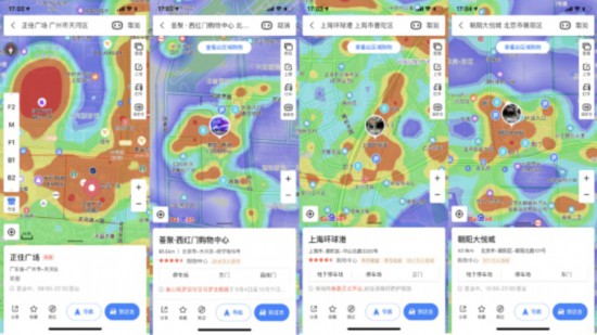 大数据看十一：各地商圈出现&ldquo;红色拥堵&rdquo; 游乐场迎来&ldquo;高光时刻&rdquo;