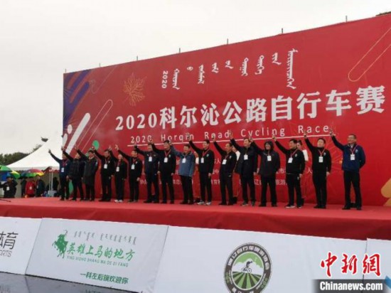 图为活动现场。 苏日古嘎 摄