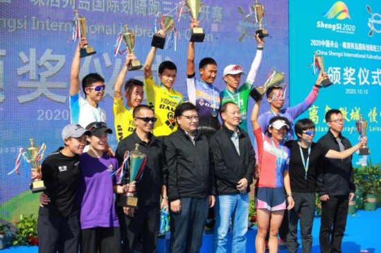 颁奖仪式现场。组委会供图