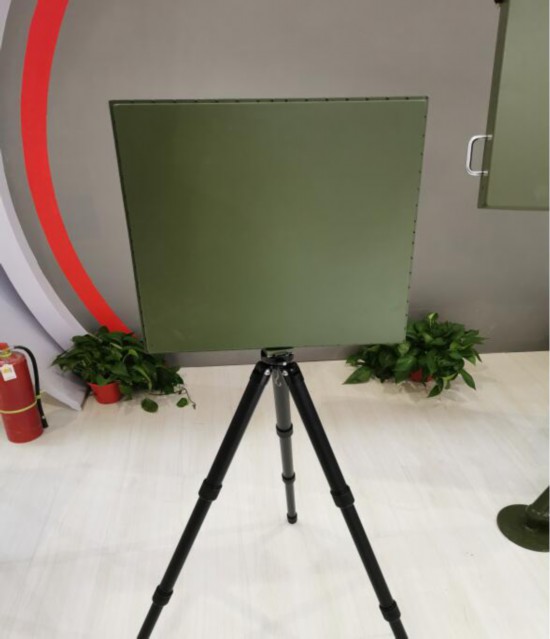 无人机|2020全球无人机大会在京举行 反无人机设备亮眼