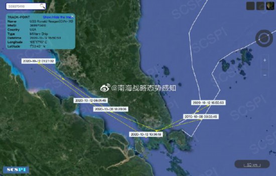 美军|美军E-8C深夜出动，航母打击群杀回马枪进南海