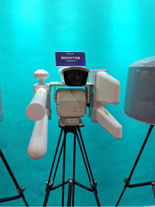 无人机|2020全球无人机大会在京举行 反无人机设备亮眼